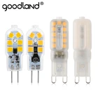 Goodland G4 G9 светодиодный мини-светильник, 3 Вт, 5 Вт, 220 В перем. Тока, 12 в пост. Тока