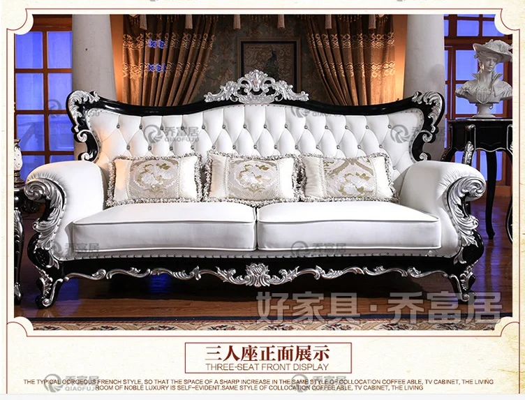 Антикварный стиль классическая мебель из натуральной кожи гостиная диван с