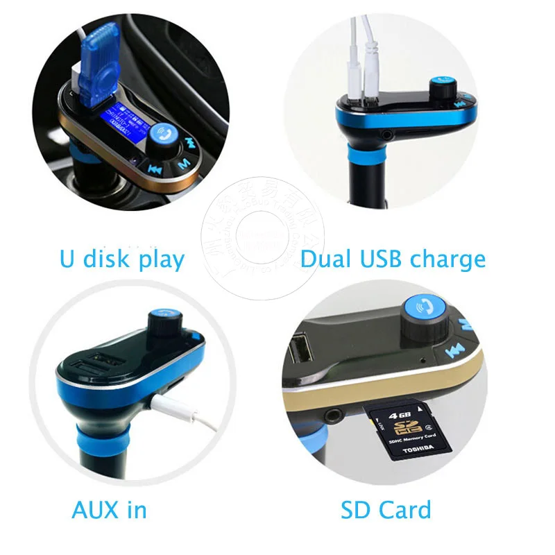 Универсальный автомобильный комплект 3-в-1 MP3-плеер fm-передатчик AUX беспроводной