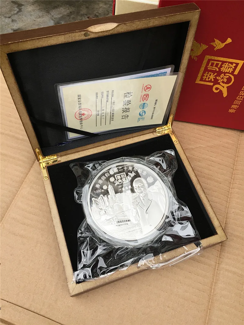 Ограниченная серия хорошая коллекция 1 кг Серебряное украшение памятная 20-й