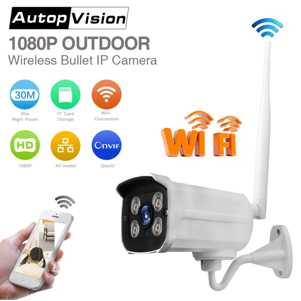 LS SC4 2MP WIFI IP камера Full HD 1080P Водонепроницаемая Наружная цилиндрическая ONVIF IR ночное