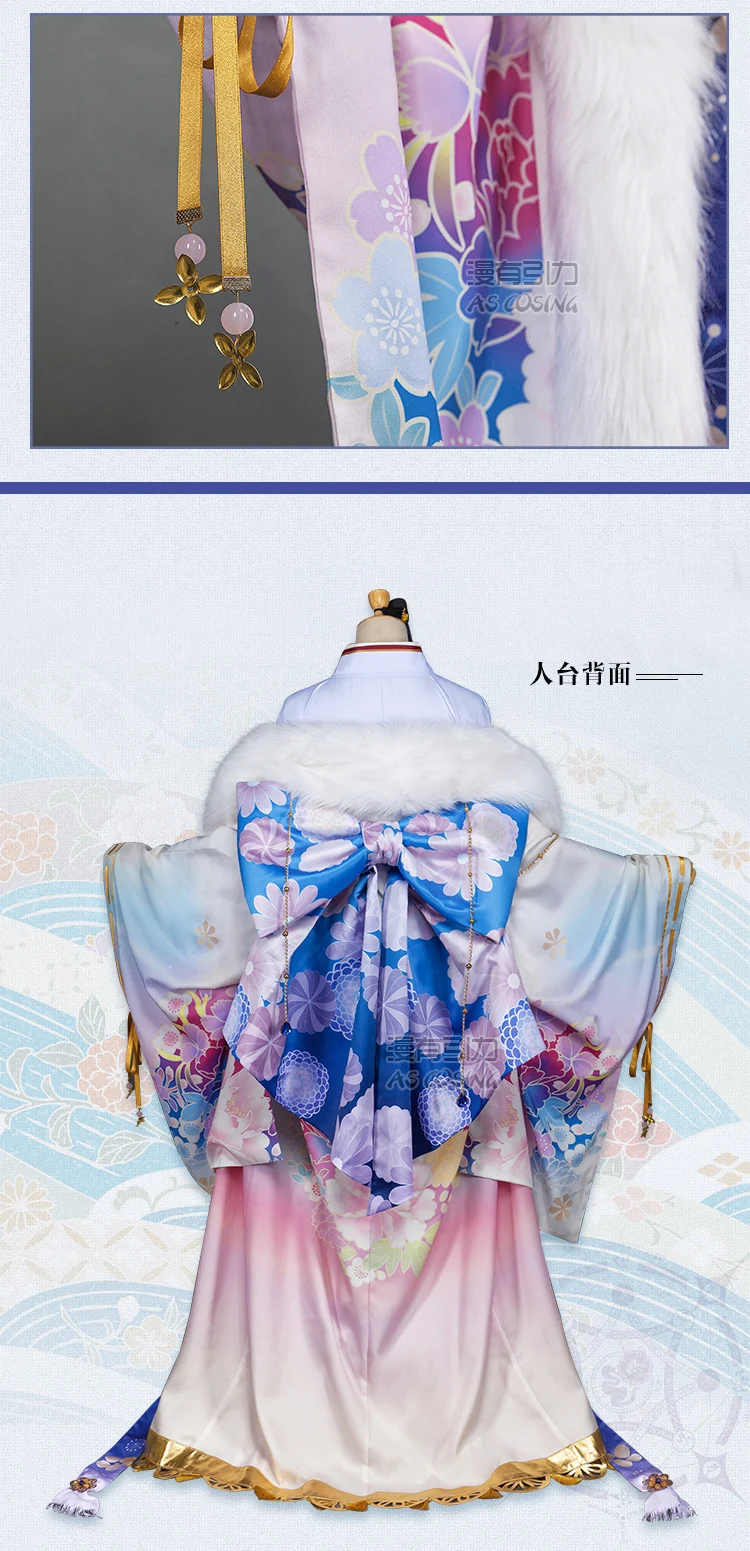 Черный Дворецкий Ciel Phantomhive Dream 100 sun rise moon Пробуждение косплей костюм новая ткань