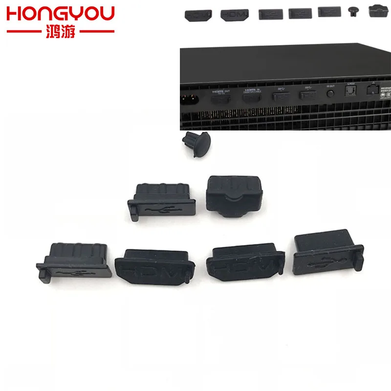Пылезащитная заглушка совместимая с USB HDMI для игровой консоли Xbox One X силиконовая