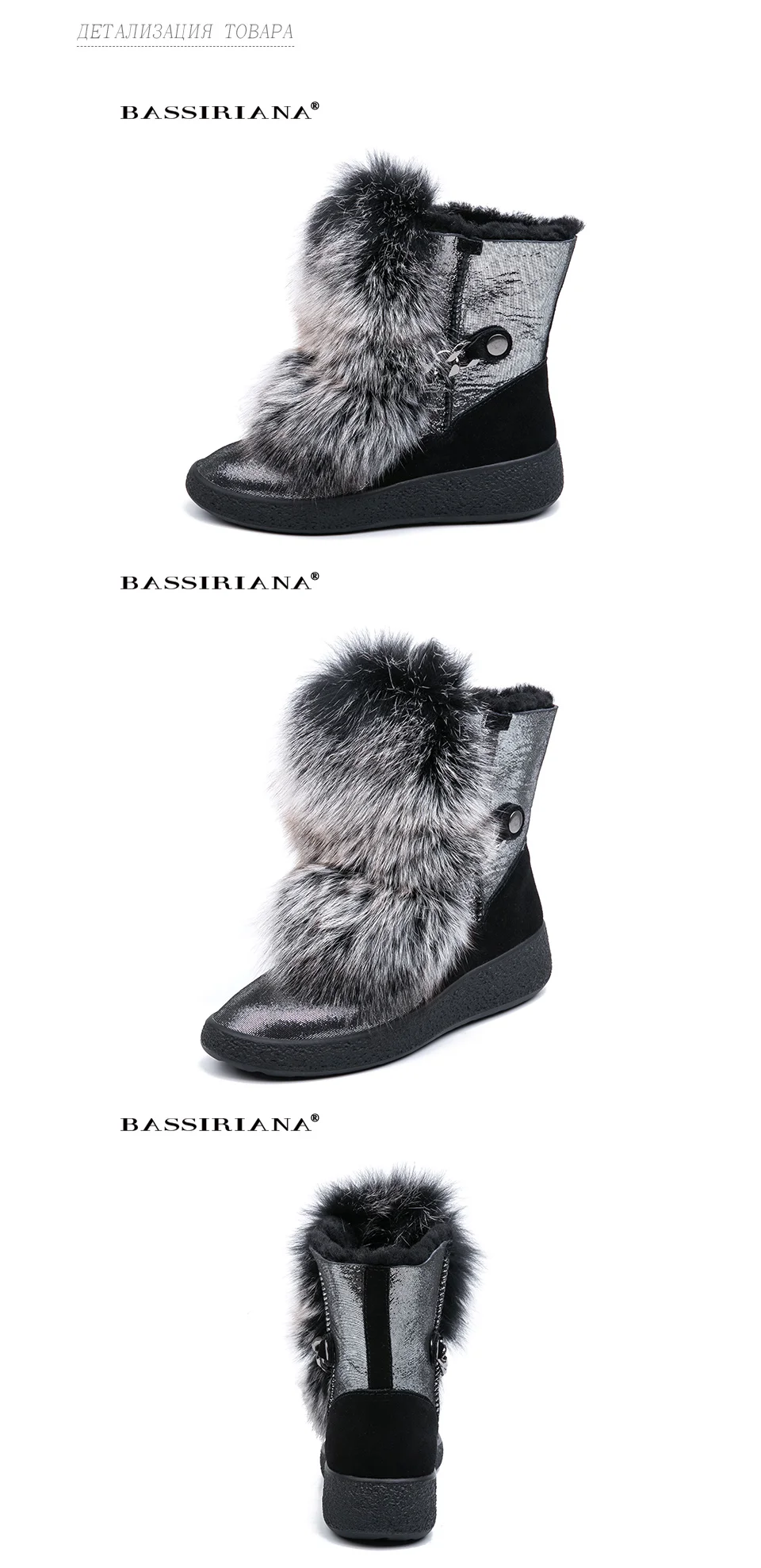 BASSIRIANA new winter gray and black natural fur warm snow boots women's boots round head 35-40 size