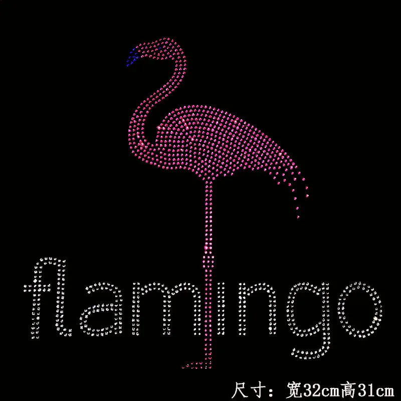 10 шт./лот! Стразы горячей фиксации с изображением фламинго птиц термоклейкий