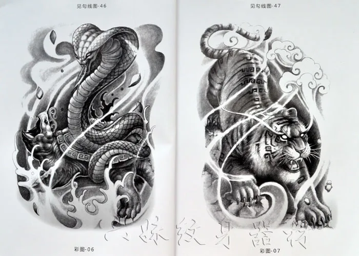 Фотовспышка WENJUN для тату китайская А4 книга скетчинга Лев Будда чудовище слоник