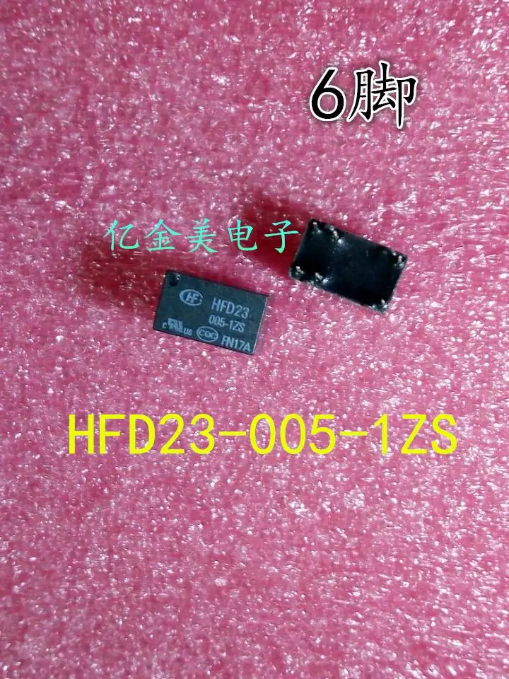 

HFD23-005-1ZS реле 6-контактный 5VDC 5V JRC-23F-005-1ZS
