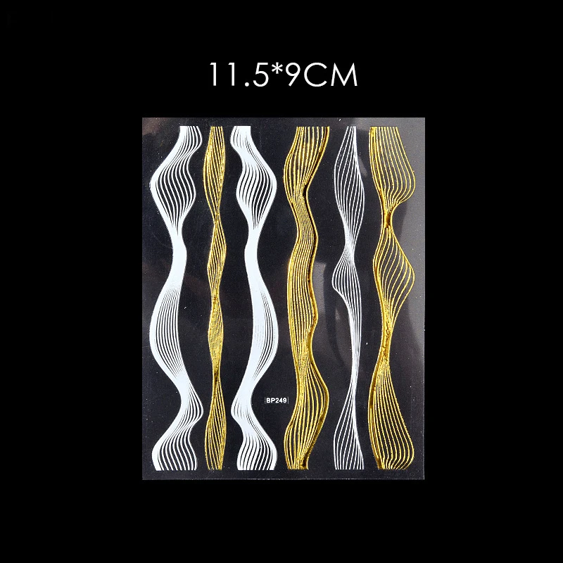 Наклейка для дизайна ногтей лазерная Золотая металлическая полоса волнистая