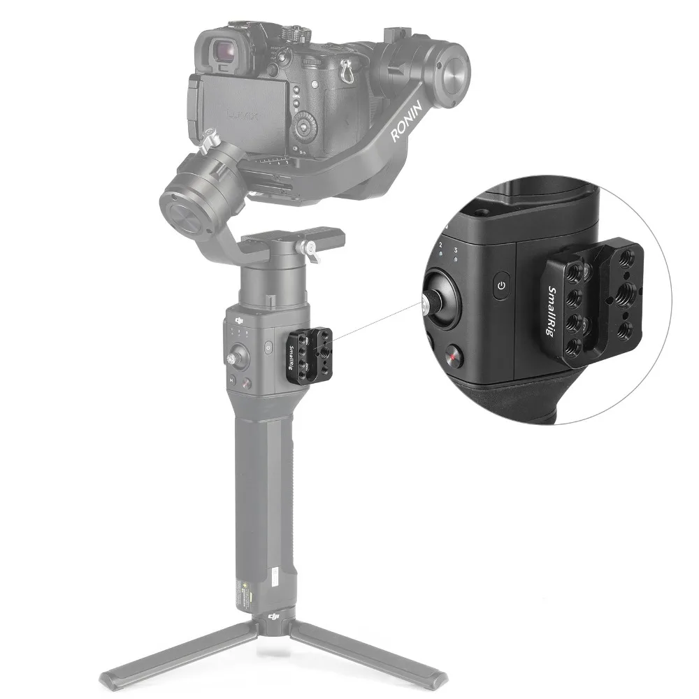 Монтажная пластина для камеры SmallRig DJI Ronin S & SC W/ Nato Rail Arri с отверстиями Fr Волшебная