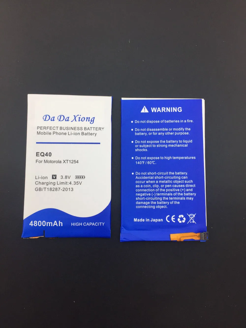 Da Xiong 4800mAh EQ40 Аккумулятор для Motorola MOTO Droid Turbo XT1225 XT1254 аккумулятор для телефона