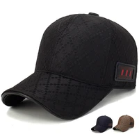 ball hat luxury designer retro baseball cap with decor straps best quality leisure cap pop golf cap stripes hat