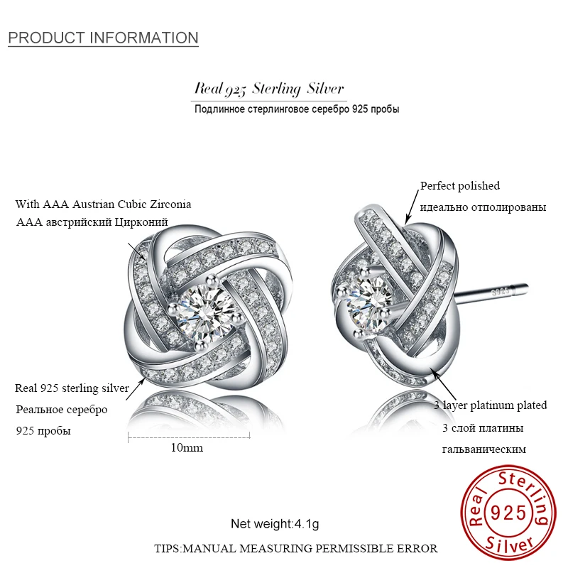 Женские серьги-гвоздики геометрической формы из серебра 100% пробы