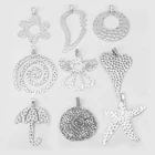 2 шт. подвески большой цветокзавиткарыбасказочный ангелсердцекрыломорская звездастрекозачерепахаискусство