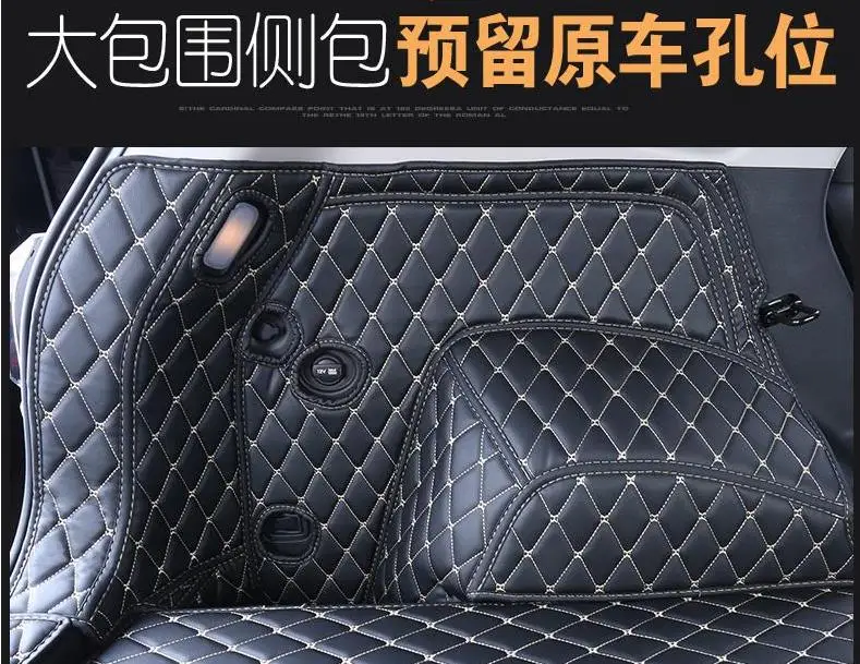 Полностью закрытый 3D коврик для багажника автомобиля модифицированный коврик для Kia Sportager