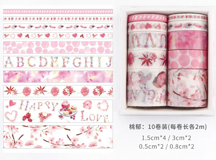 10 шт./упак. Волшебная Сакура лес васи клейкая лента Diy Скрапбукинг наклейка этикетка маскирующая лента