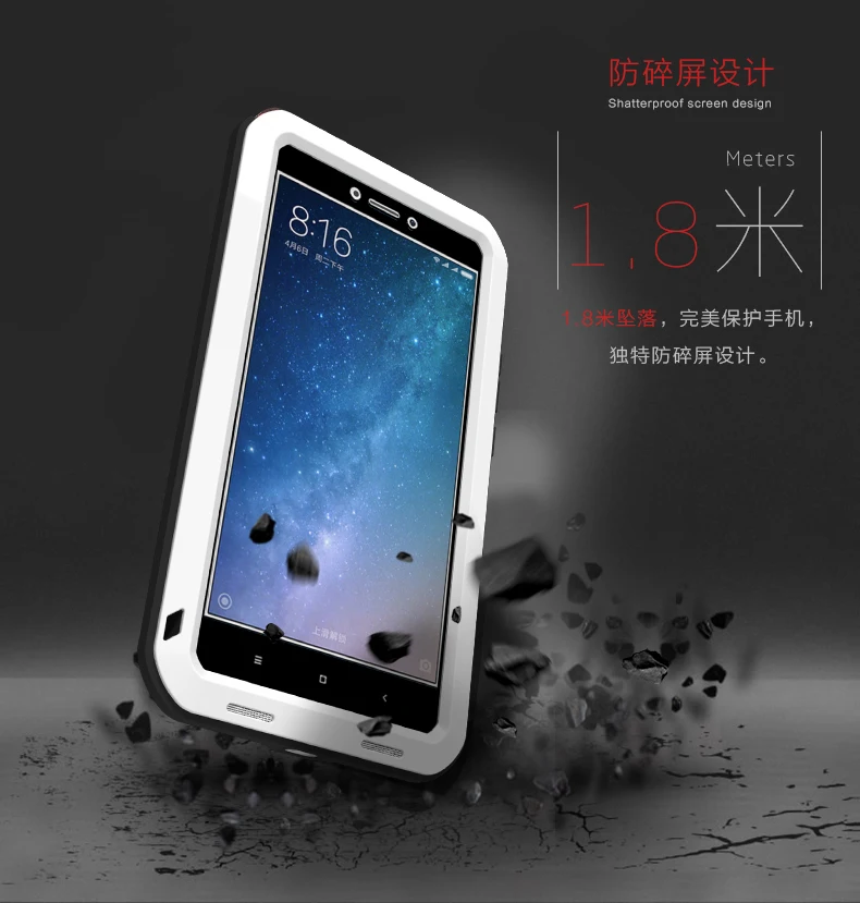 Gorilla glass film gift) Waterproof Case For Xiaomi Mi max 2 Love Mei Shockproof cover max2 Phone Cover | Мобильные телефоны и