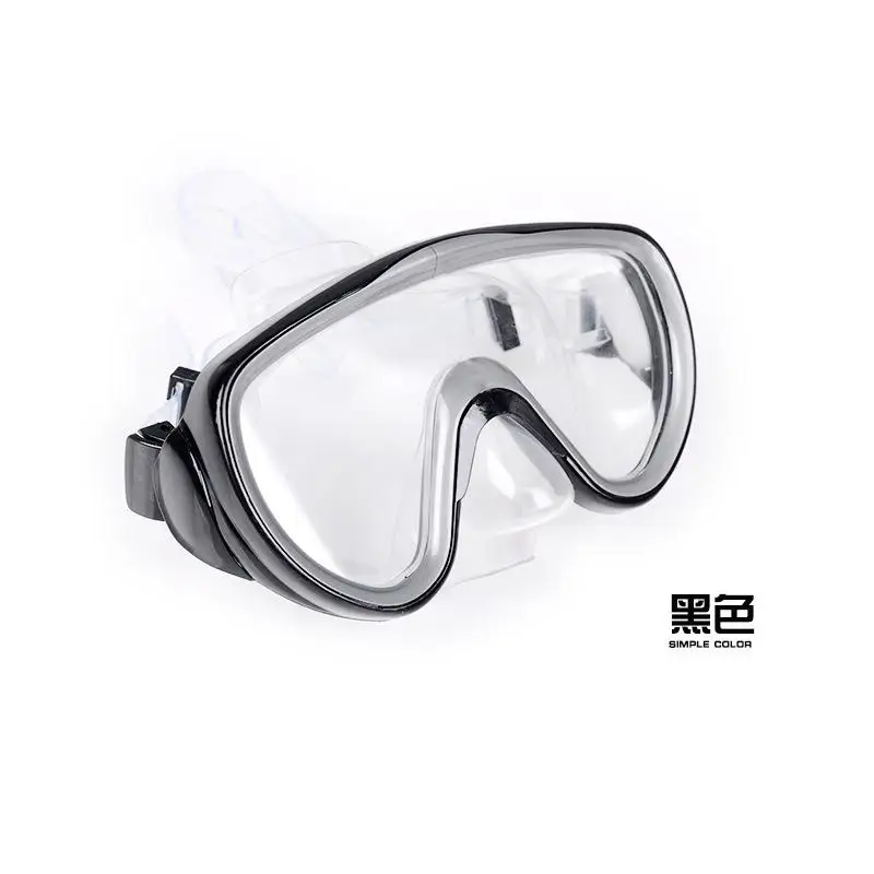 Adult Large Professiona Frame diving silicone Mask High Definition Snorkeling Diving Goggles equipment men women |