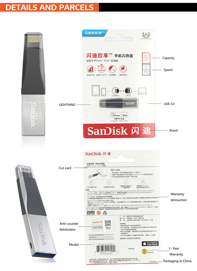 Флеш-накопитель USB SanDisk iXPand OTG с разъемом Lightning, флеш-накопитель USB 3,0, флеш-накопитель 32 ГБ, 64 ГБ, 128 ГБ, MFi для iPhone, розовый, синий, серый