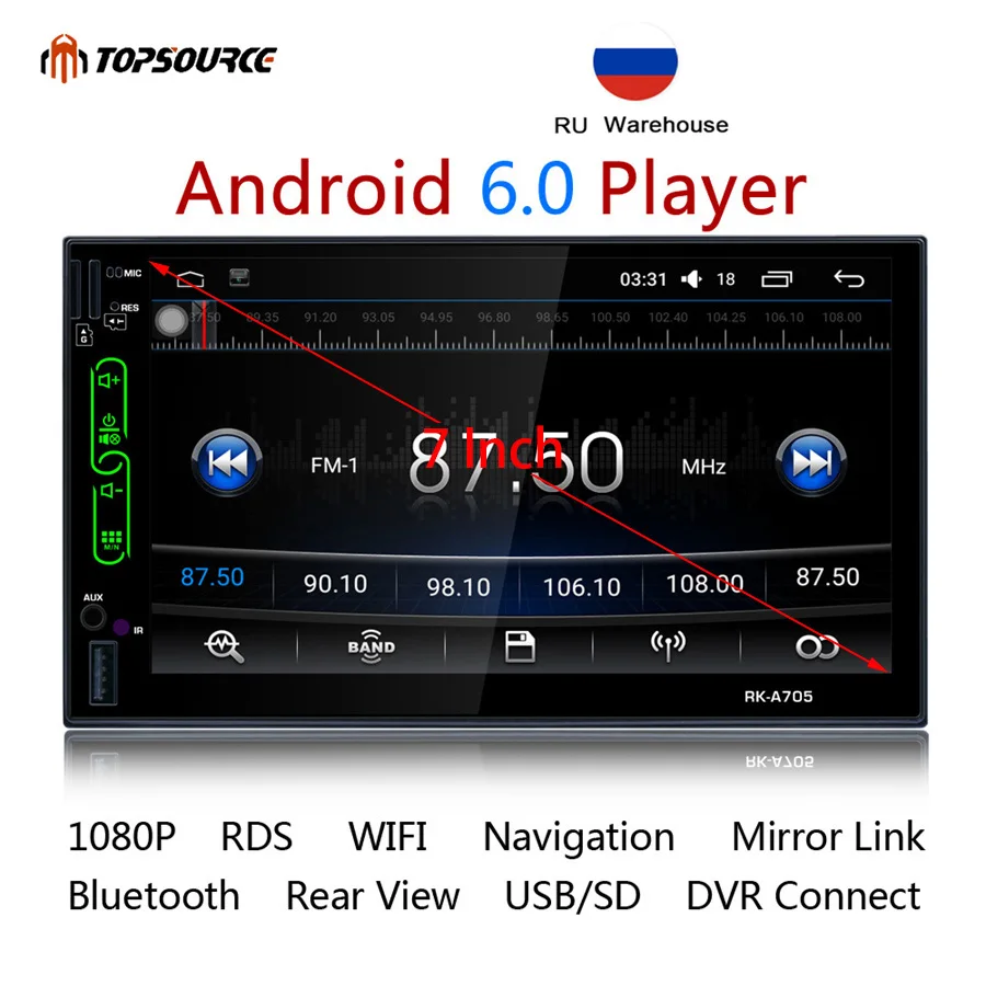 TOPSOURCE Автомобильный мультимедийный плеер 7 &quotFHD емкостный сенсорный экран 2 din
