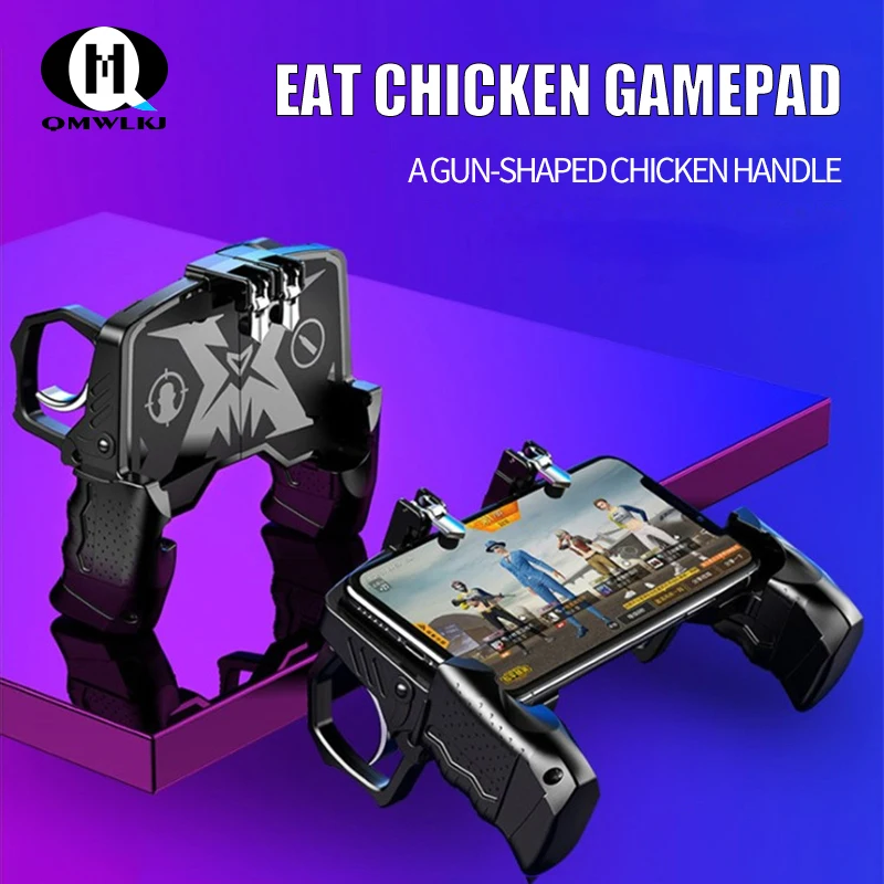 Металлическая кнопка вспомогательный игровой контроллер Trigger PUBG мобильный