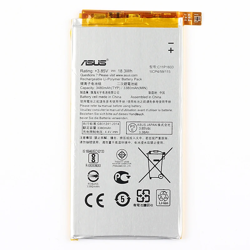 Оригинальный аккумулятор ASUS высокой емкости C11P1603 для ZS570KL ZenFone3 ZenFone 3