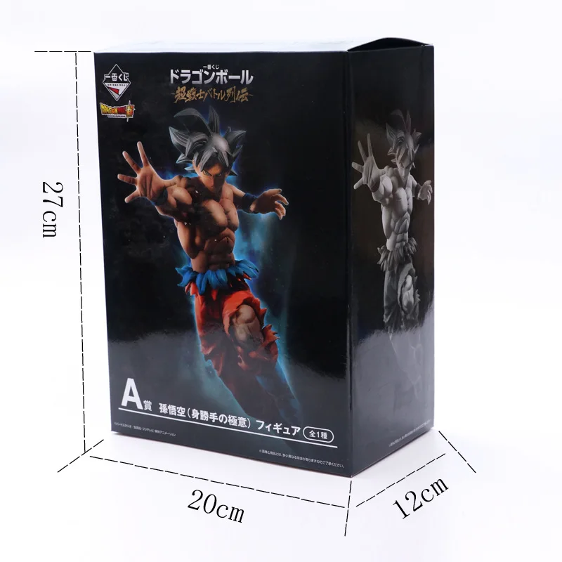 with box 21 см экшн фигурка Dragon Ball SUPER Ichiban Kuji A Son Goku Ultra Instinct фигурка ПВХ Сон Гоку Фигурки Коллекционная модель игрушки - Цвет: with box