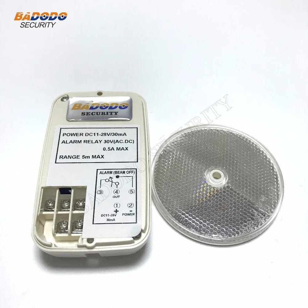 Активный датчик инфракрасного луча для оповещения о входе выходе окне проходе