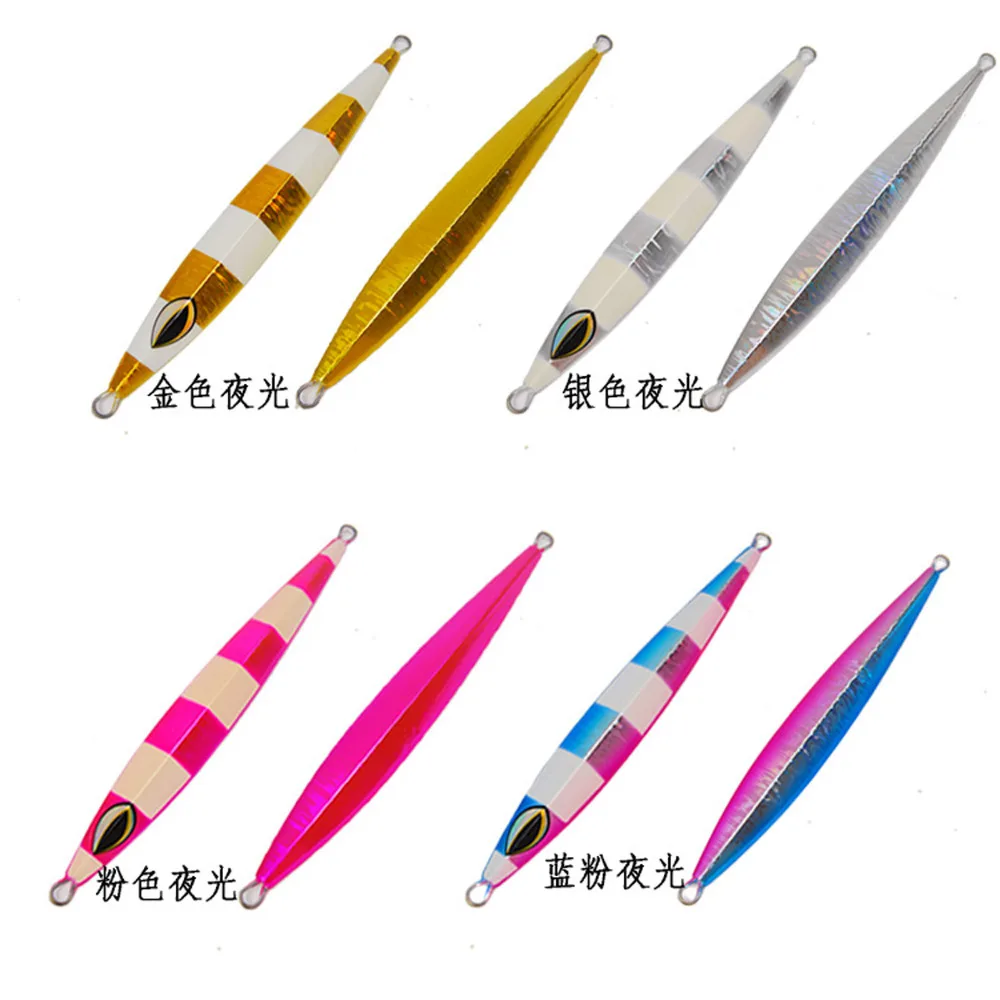 4 шт. глубоководная рыболовная лодка светящаяся Зебра медленный джиг приманка