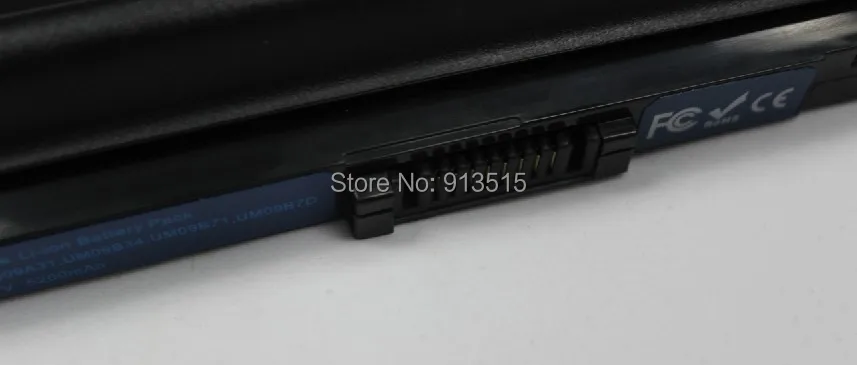 Аккумулятор 5200 мАч для Acer Aspire One UM09A31 UM09A41 UM09A71 UM09A73 UM09A75 UM09B31 UM09B34 UM09B71 UM09B73 UM09B7C UM09B7D |