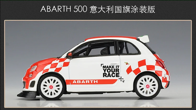 BBurago 1:43 автомобиль Abarth Fiat 500 Assetto Corse Супер гоночный литья под давлением образовательная Коллекция Модель для детей подарки с коробкой