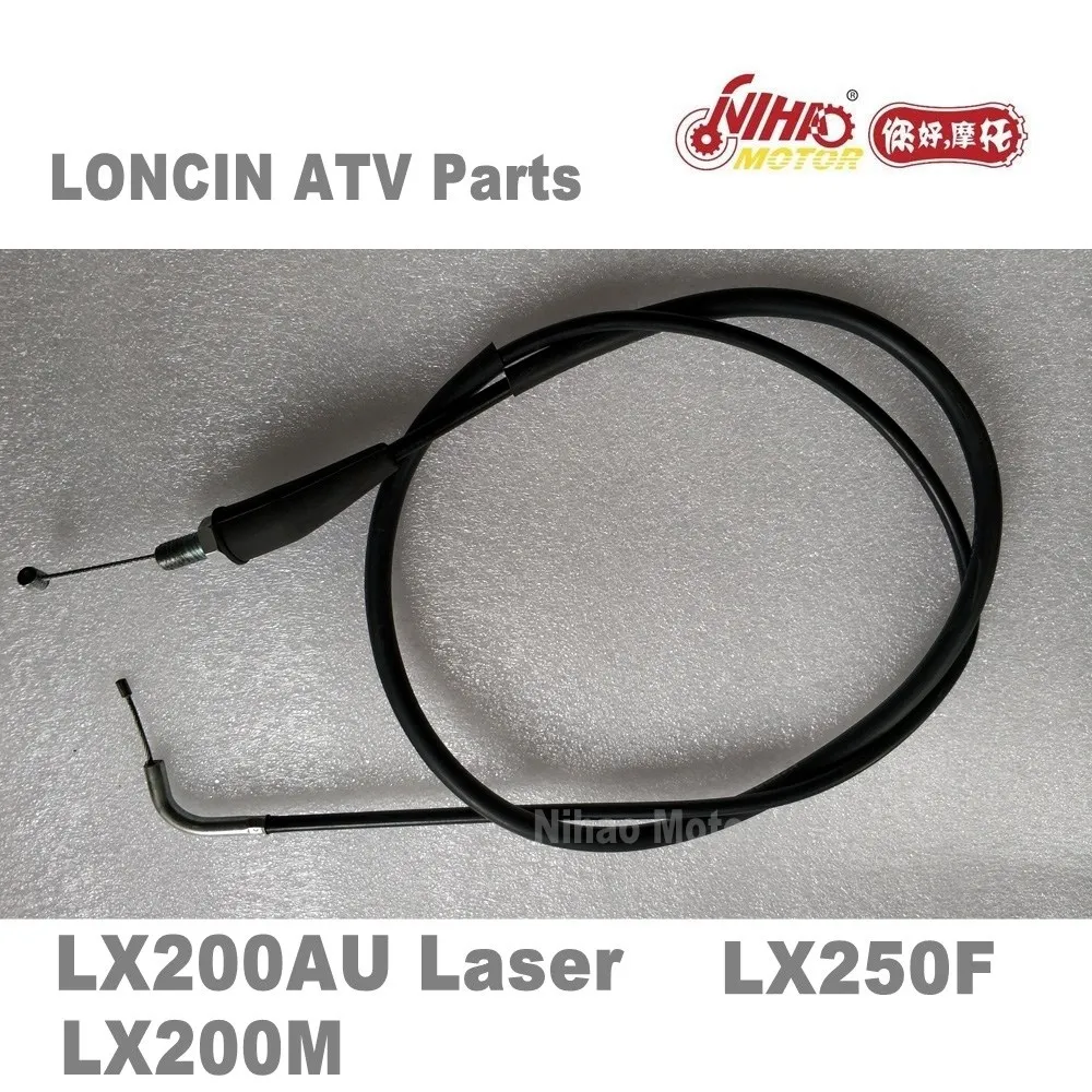 LX 66 мотовездеход LONCIN запчасти дроссельной заслонки LC162FMK LX200M 200cc Quad GoKarts | Отзывы и видеообзор
