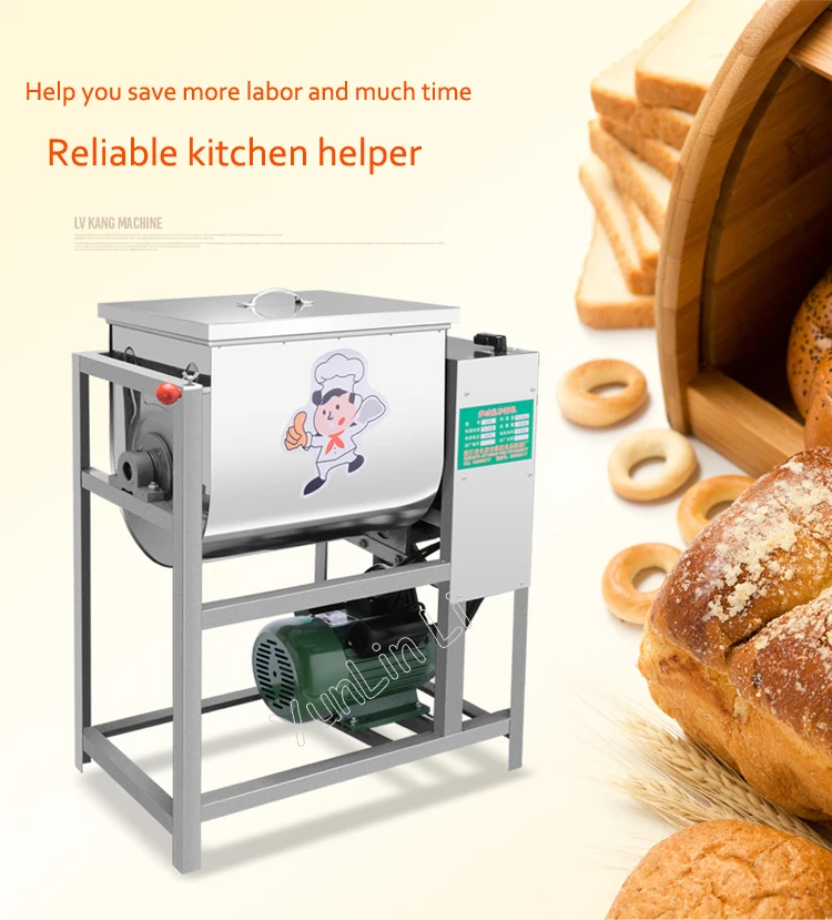 Коммерческие автоматический тесто смесителя 25 кг смеситель для муки помешивая