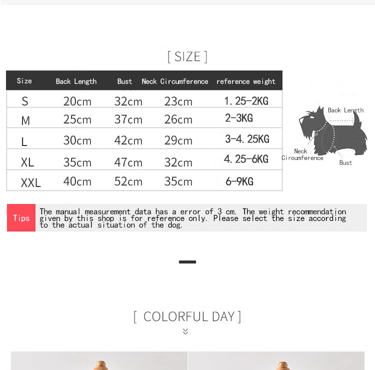 Dog Clothes Outfit for French Bulldog Teddy Soft Pet Fashion Hooides Autumn/Winter Warm Cotton With Hat Cute Coat | Дом и сад