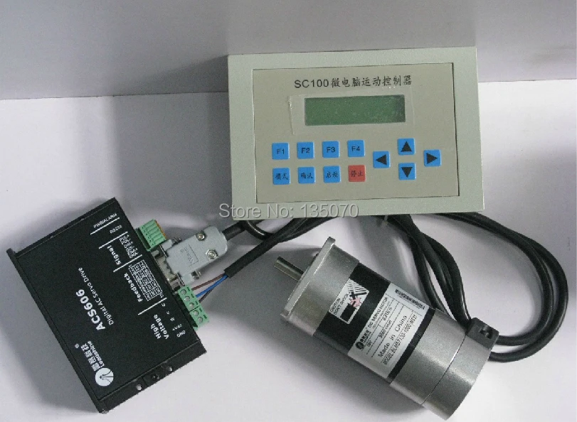 Leadshine BLM57130 1000 + ACS606 130 Вт безщеточная фотография Размер рамки 23 Номинальная