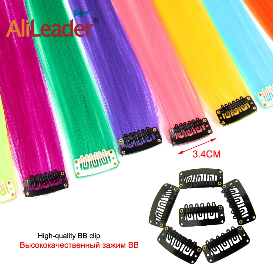 Alileader Synthetic Clip In One Piece Hair Extensions 50Cm Straight Long Hairpieces Women Girls Rainbow 57 Colors 12G/Pcs