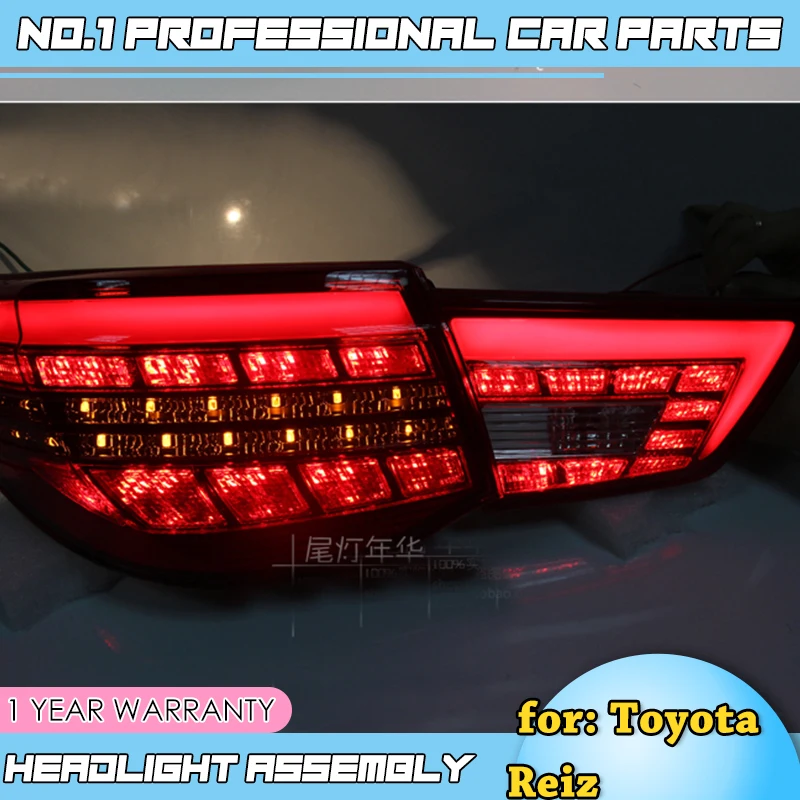 Автомобильные аксессуары для Toyota Reiz Mark X задние светодиодные фонари 2010 2011 2012 DRL +