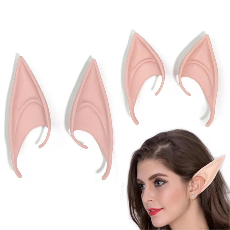 1 пара Ангел эльф Уши Косплэй аксессуары к Хэллоуину латексная Мягкая точка