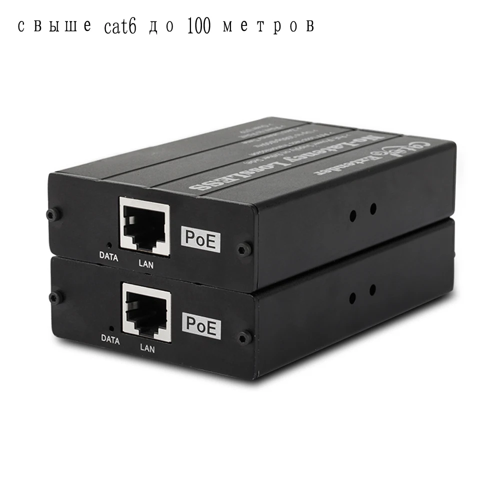 TreasLin 100 м HDMI Cat6 Extender над Cat5e Cat7 сетевой кабель без потерь передатчик задержки