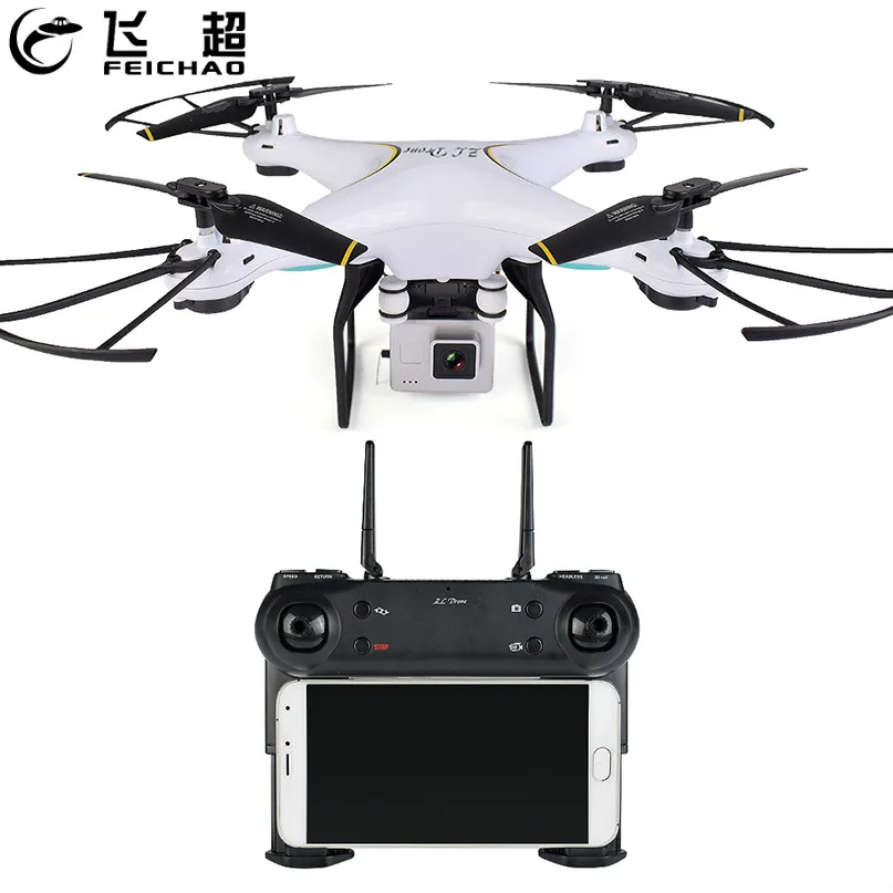 Двигатель CW CCW/пропеллеры/защитное кольцо, запасные части для SG900 SG900S, складная gps камера, аксессуары для дрона