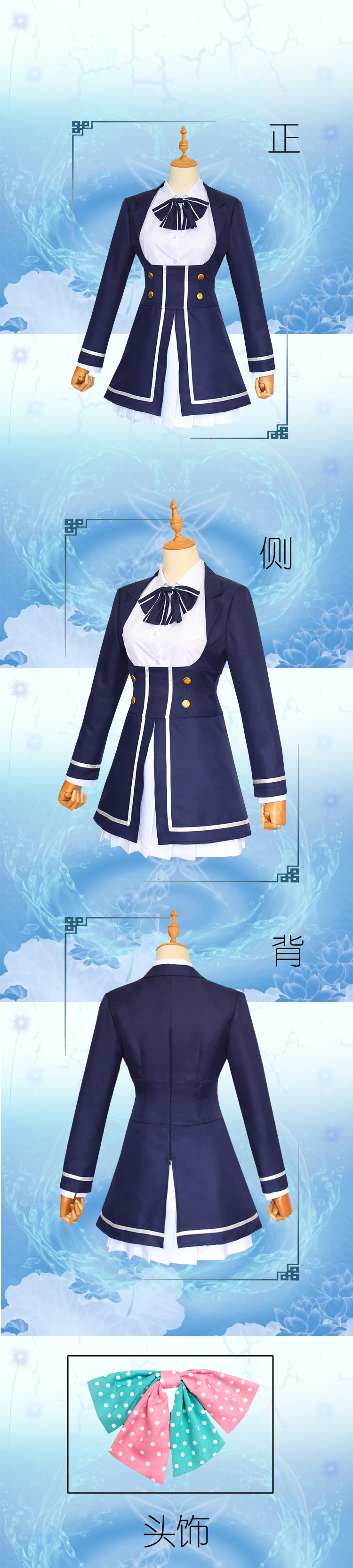 Аниме ZOMBIE LAND SAGA Zombieland Saga Sakura Minamoto Zombie 1 косплей костюм, одежда на Хэллоуин вечерние женские костюмы для девочек