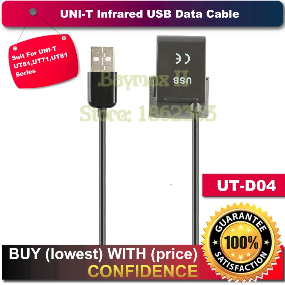 

UNI-T UT-D04 1 meter Length Infrared USB Cbale for UT71 UT61 UT81 Series Connect to Computer