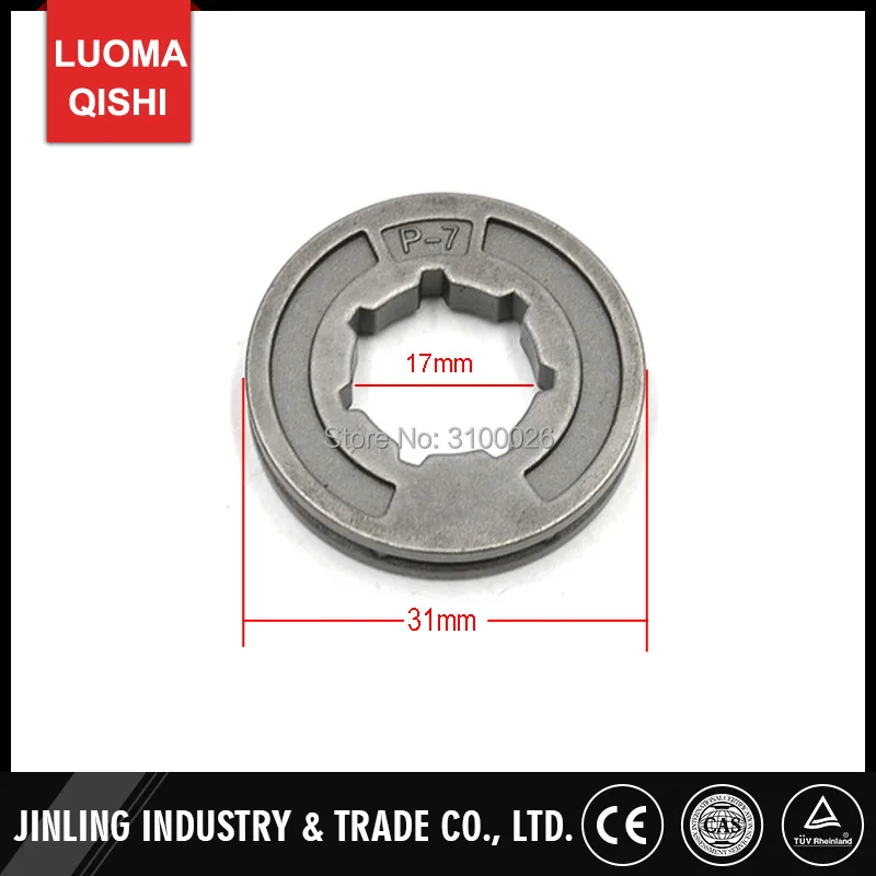1 шт. P 7 звездочки подходит для бензопилы Stihl 017 018 023 025 MS170 MS180 MS230 MS250 цепная пила