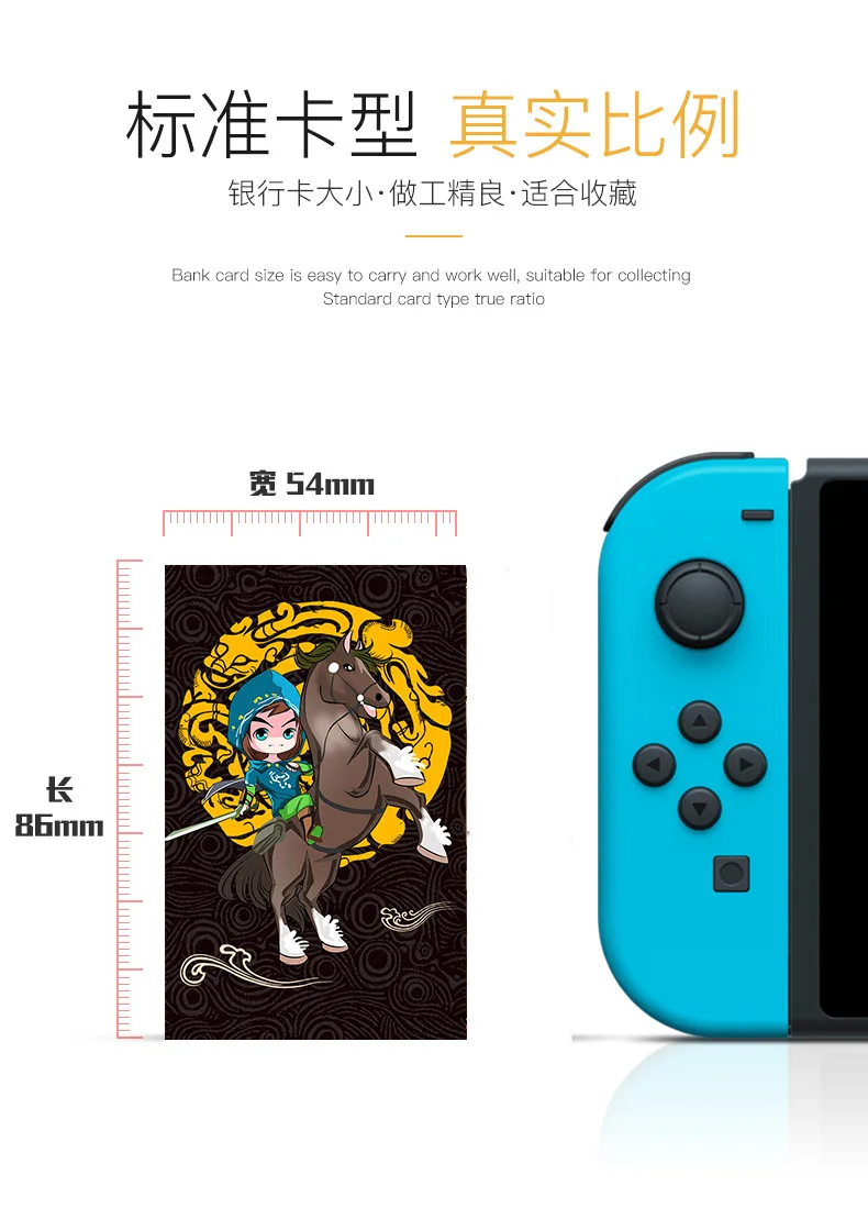 13,56 МГц Ntag215 Zelda NFC карта NS игровой коммутатор Метка RFID карта мини NFC телефонная карта Ntag 215 смарт-чип включает 20 heart Wolf Link