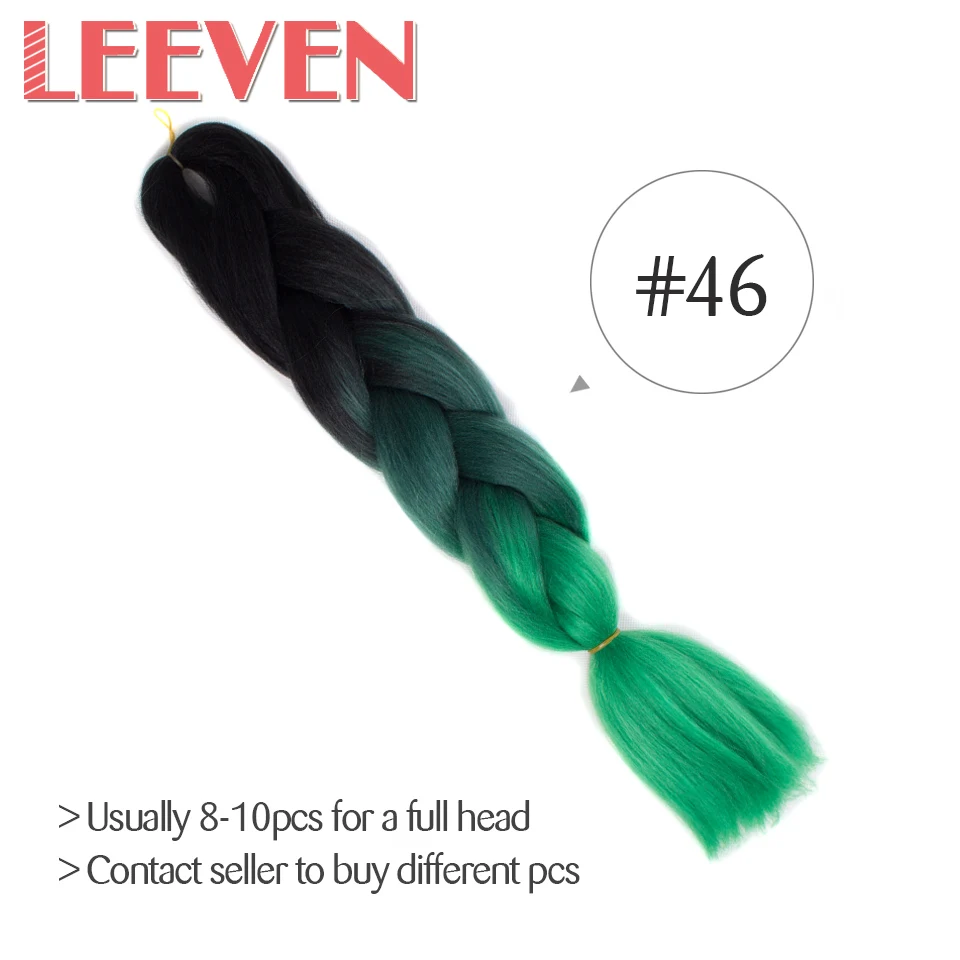 Leeven, 24 дюйма, огромные косички, волосы, синтетические, Омбре, косички, наращивание волос, 1 шт., крючком, косички, волосы, выразительное волокно, голубой, розовый - Цвет: #613