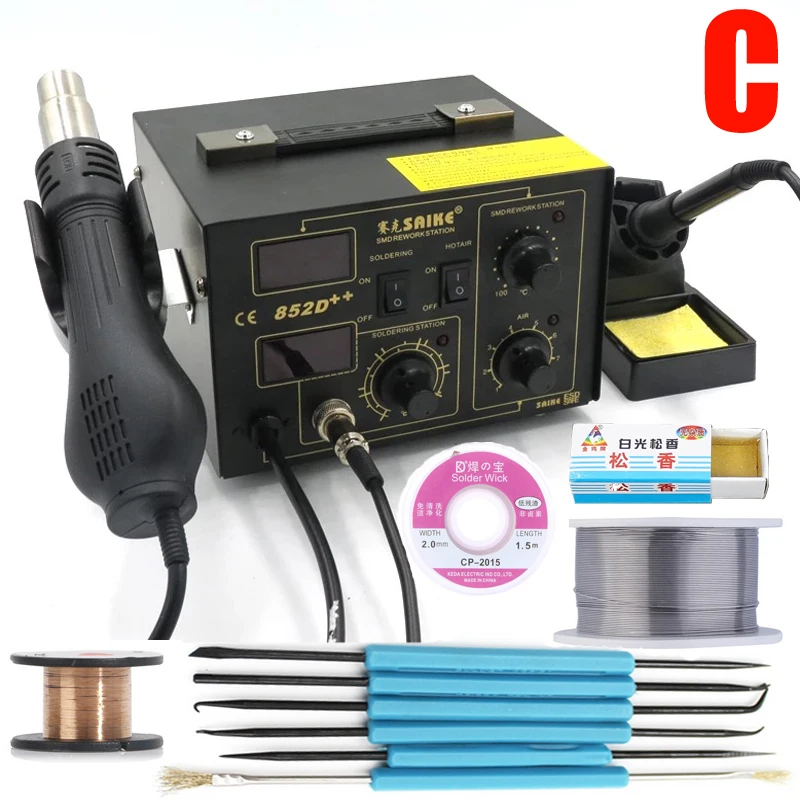 Паяльная станция Saike 852D ++ 220 В/110 В паяльная BGA для распайки 2 в 1 с подставкой