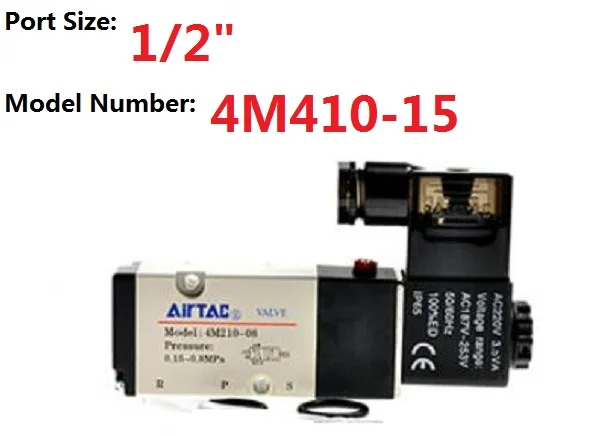 4M410-15 Airtac Намюр Электромагнитные клапаны 1/4 ''bsp 1/" 3/8" 1/" 5 способ 5/2 пластина клапана 4M210-08B 4M310-10B 4M410-15 4M110-06 4M220-08 - Цвет: 4M410-15