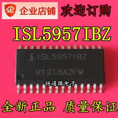 

Freeshipping ISL5957 ISL5957IBZ