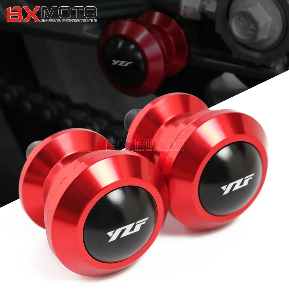 Для YAMAHA YZF R125 R15 R25 R3 R6 R1 катушки для мотоциклов Swingarm слайдер вращающийся рычаг