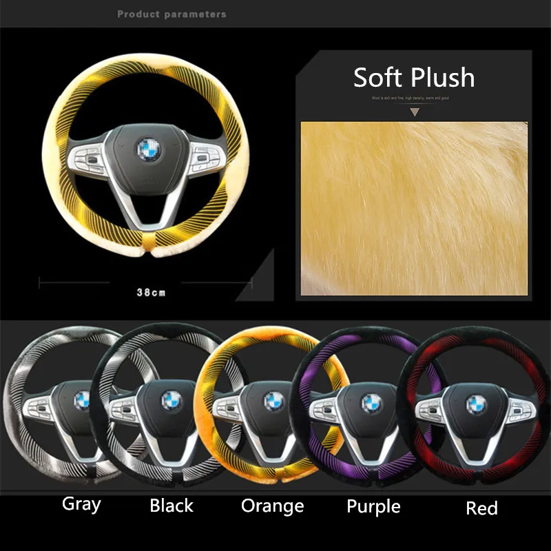 Зимний чехол на руль теплый супер толстый плюшевый с рычажным воротником мягкий