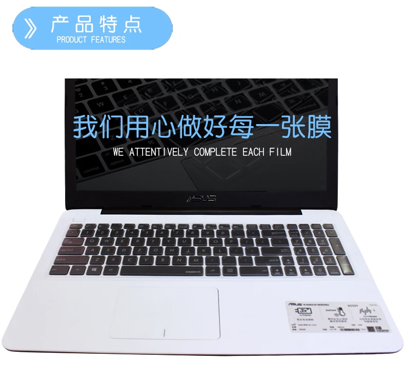 Clear Transparent Tpu Keyboard Cover For ASUS GL502VM GL502VT GL502 GL552 GL552VW GL552JX F552 G56J GL702VM/VT GL702 F555 F554 | Компьютеры